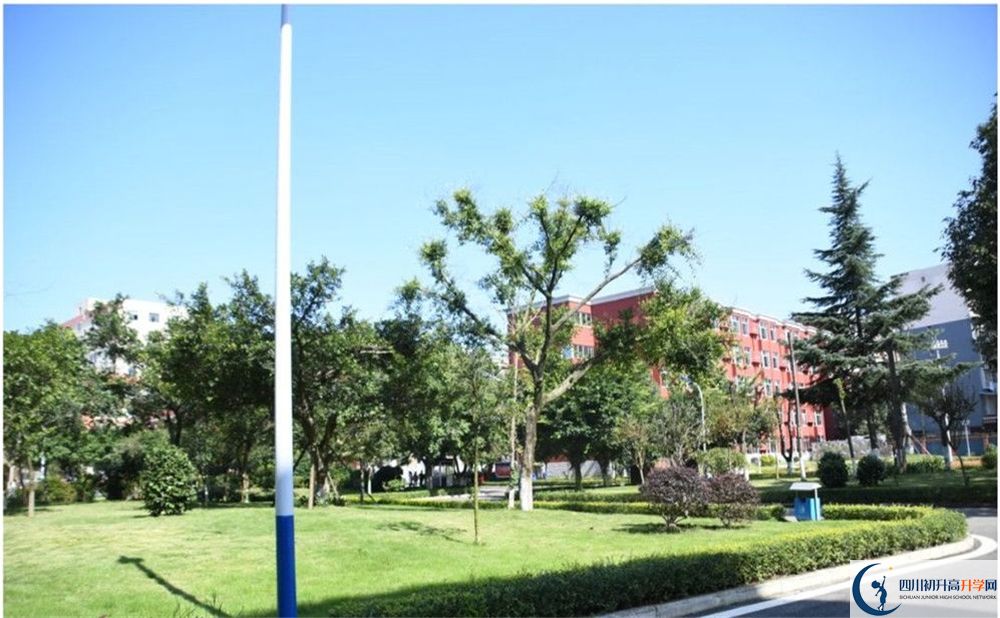 成都市太平中學在全國高中排名是多少？