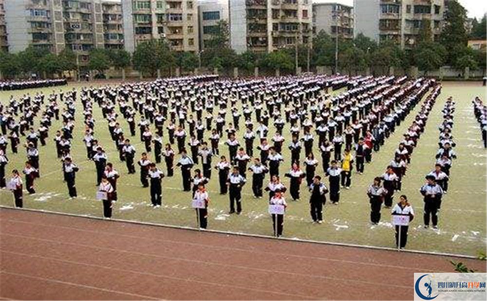 成都二十中是重點中學(xué)嗎？