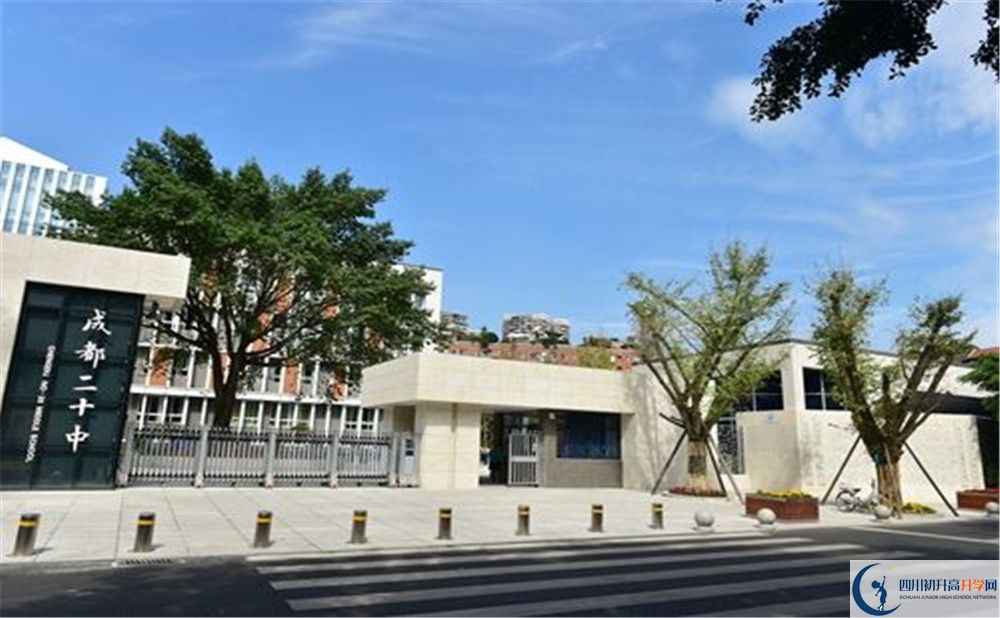 成都二十中2020年高三文綜測(cè)試題難嗎？
