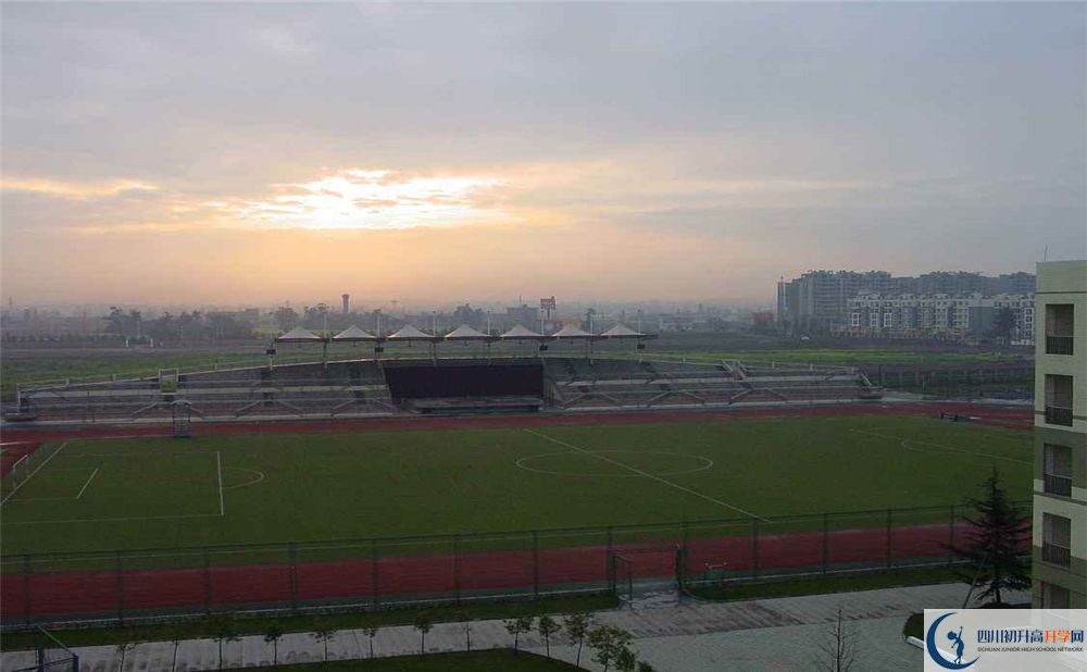 成都市華陽中學在全國高中排名是多少？