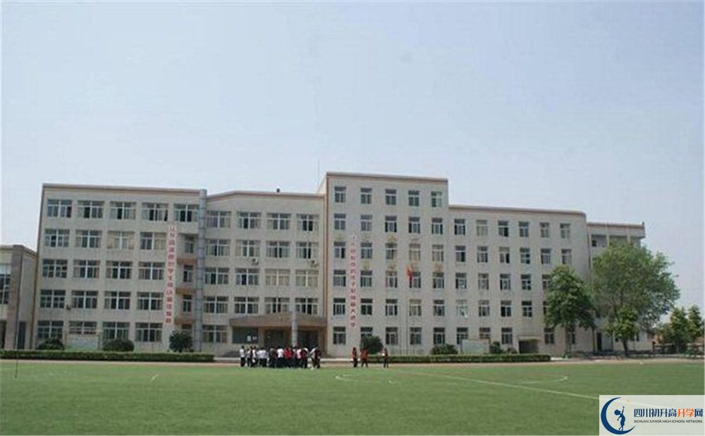 洛帶中學(xué)高中平行班怎么樣？