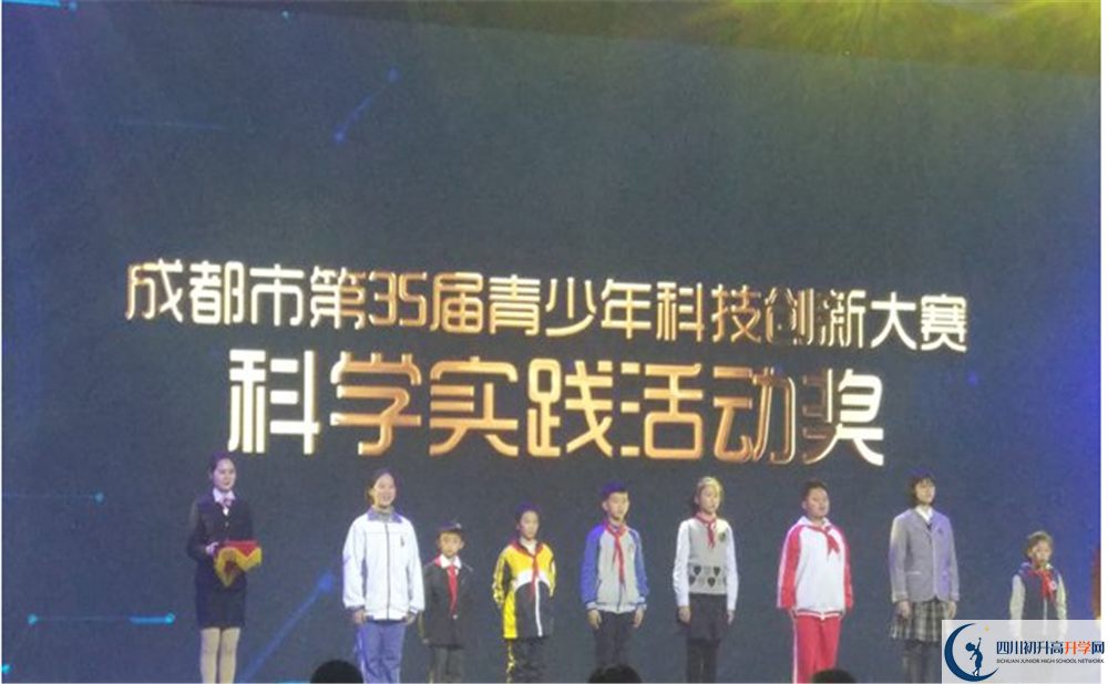 成都嘉祥外國語學(xué)校與石室中學(xué)哪一個好？