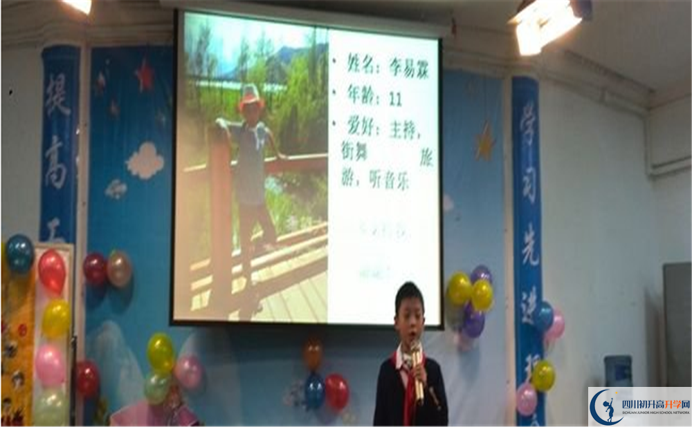 成都嘉祥外國(guó)語(yǔ)學(xué)校2020年高三文綜測(cè)試題難嗎？