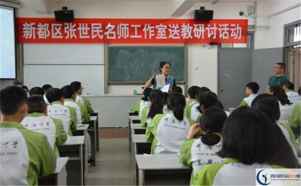 升庵中學(xué)2020年高三文綜測試題難嗎？