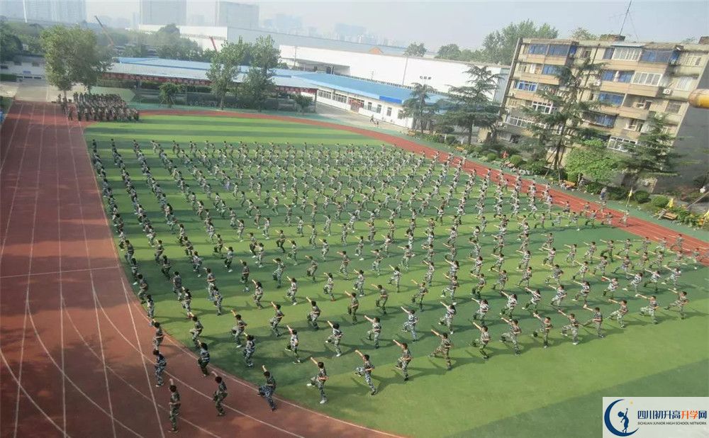 成都市第三十八中學(xué)2020年高三文綜測(cè)試題難嗎？