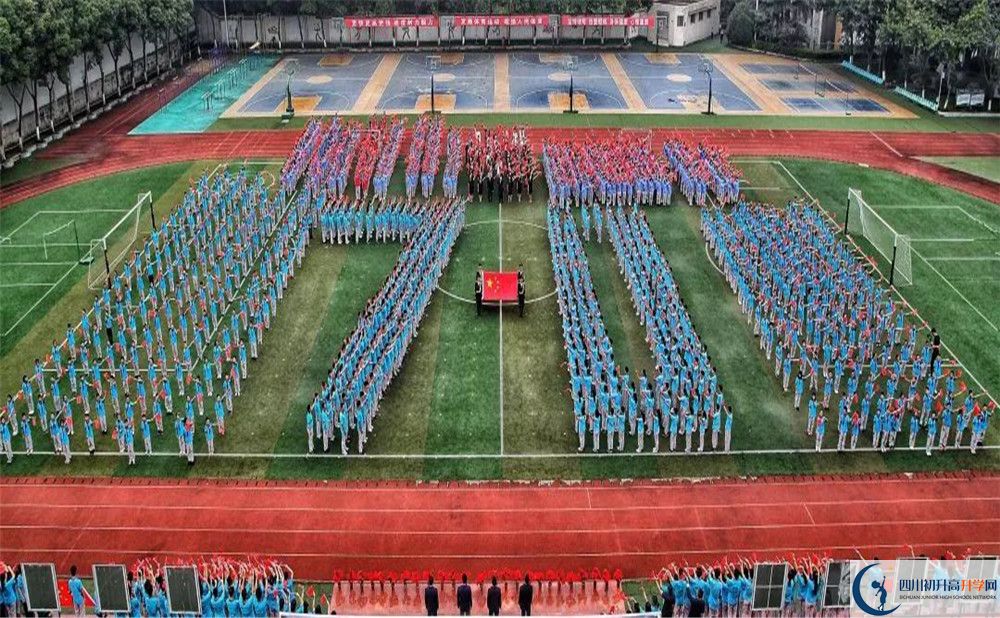 2020成都市第三十八中學(xué)初升高分班考試題難不難？