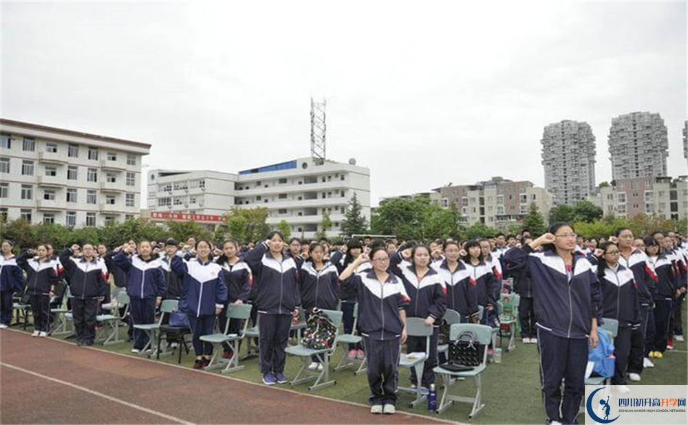 2020龍泉二中期末試卷數(shù)學(xué)在哪看？
