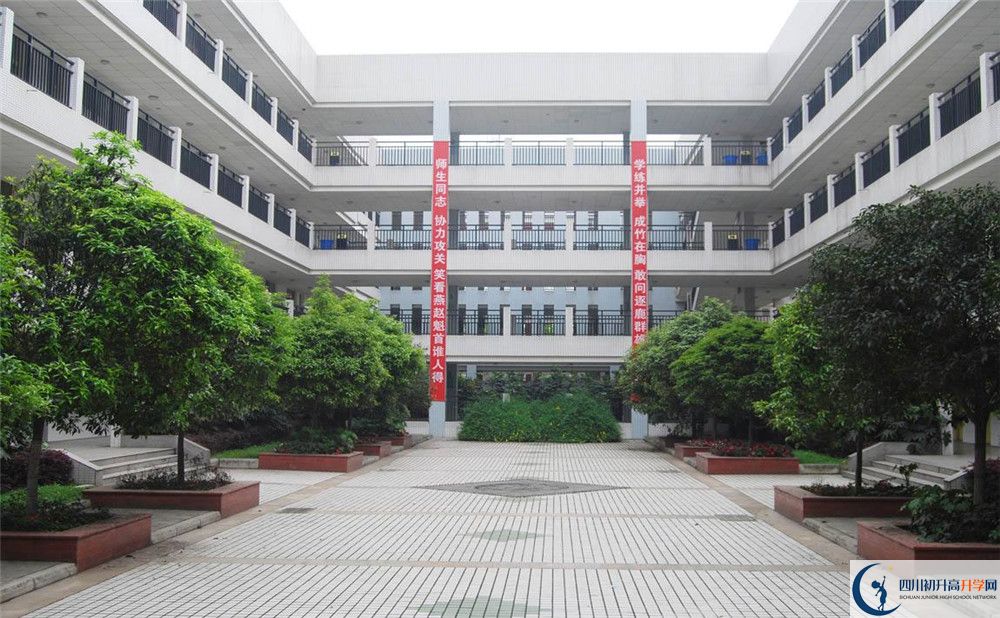 香城中學(xué)2020年高三文綜測試題難嗎？