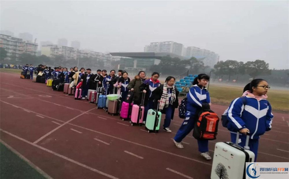 成都華西中學(xué)高中平行班怎么樣？