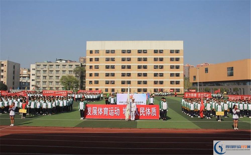 新都二中實(shí)驗(yàn)班人數(shù)是多少？