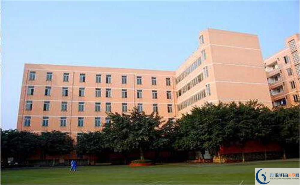 2020成都新世紀外國語學校期末試卷數(shù)學在哪看？