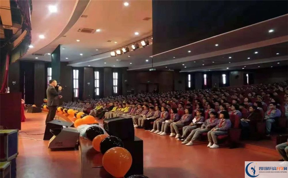 郫縣嘉祥外國語學(xué)校是私立收費(fèi)嗎？