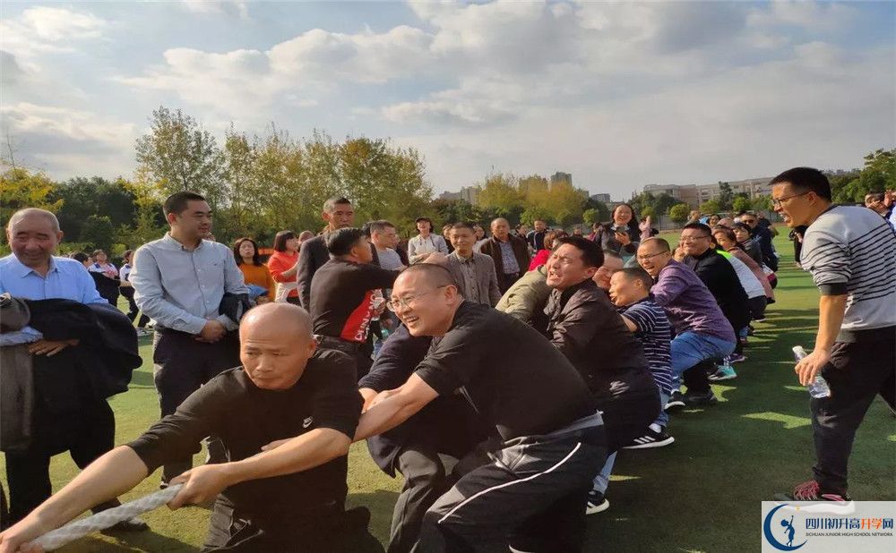 2020郫縣一中初升高分班考試題難不難？