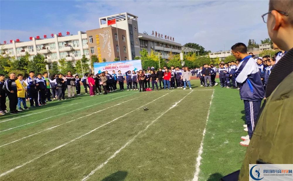 郫縣一中在全國高中排名多少？