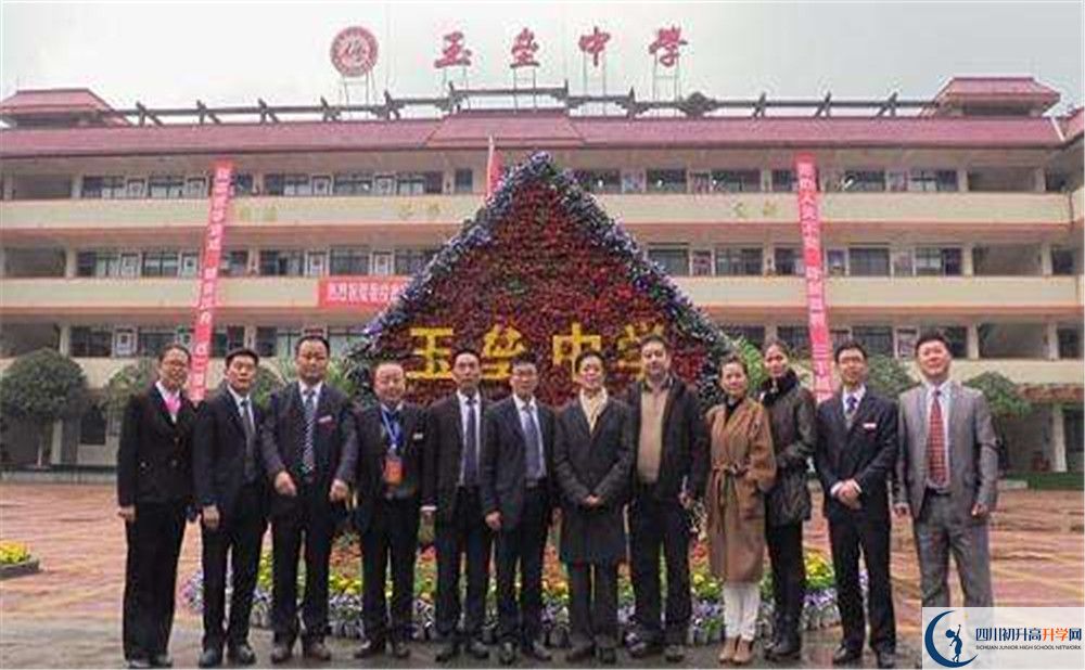 2020都江堰玉壘學(xué)校初升高分班考試題？