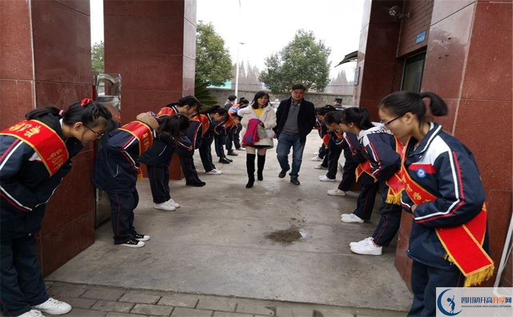 2020都江堰育才學(xué)校期末試卷數(shù)學(xué)在哪看？