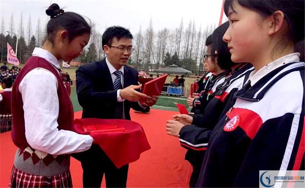 都江堰育才學(xué)校是重點(diǎn)中學(xué)嗎？