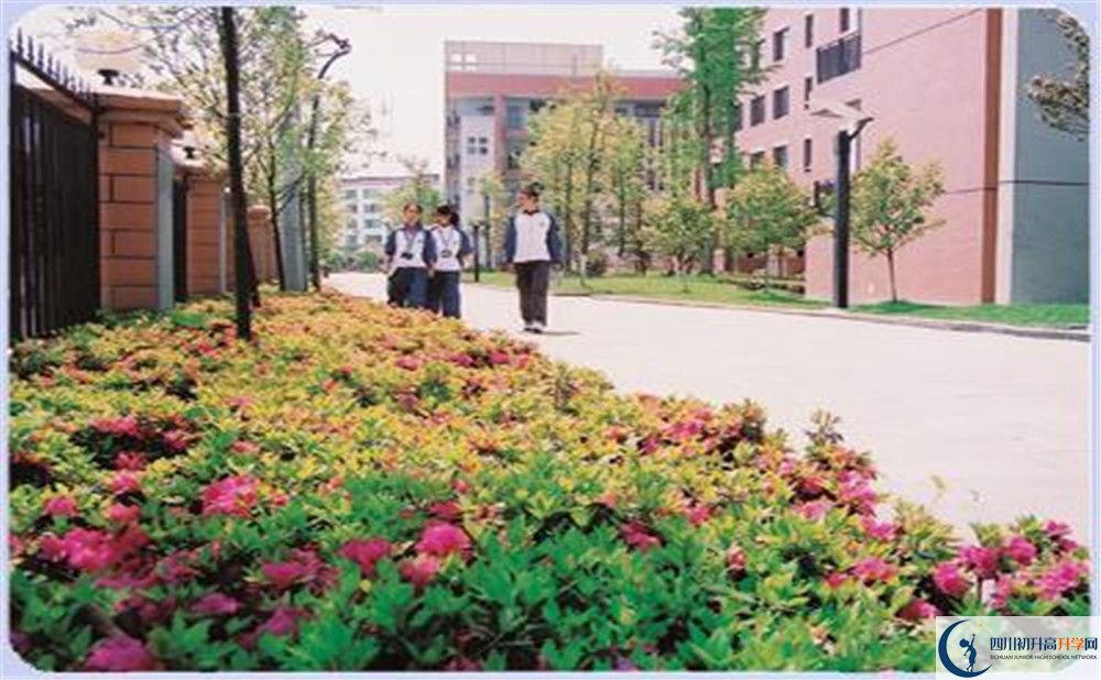 雙流中學(xué)實(shí)驗(yàn)學(xué)校高中平行班怎么樣？