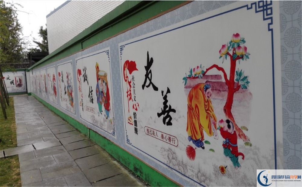 2020雙流永安中學(xué)初升高分班考試題難嗎？