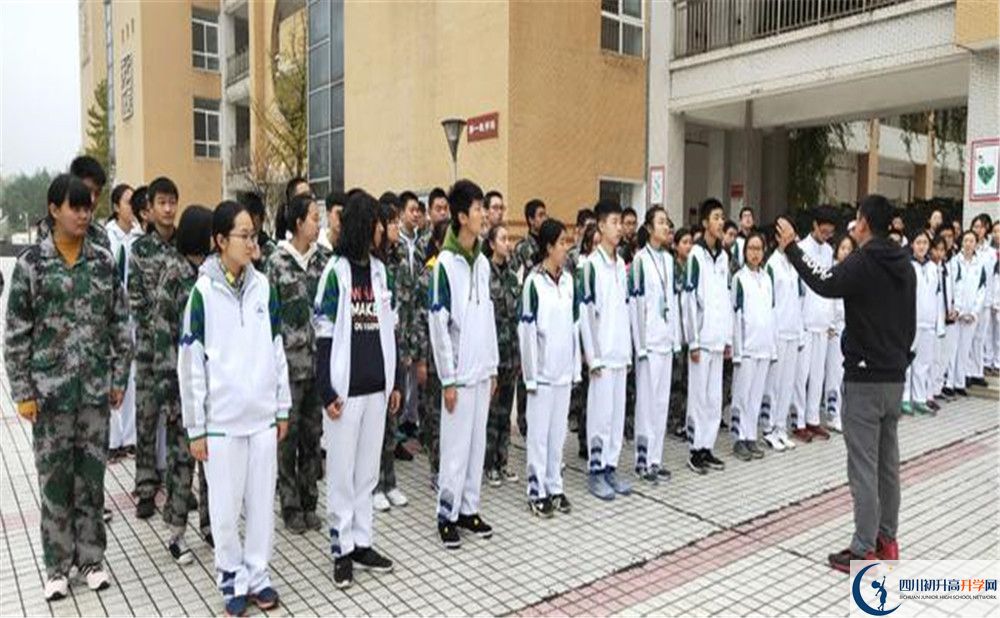 八一聚源高級中學(xué)是私立收費嗎？