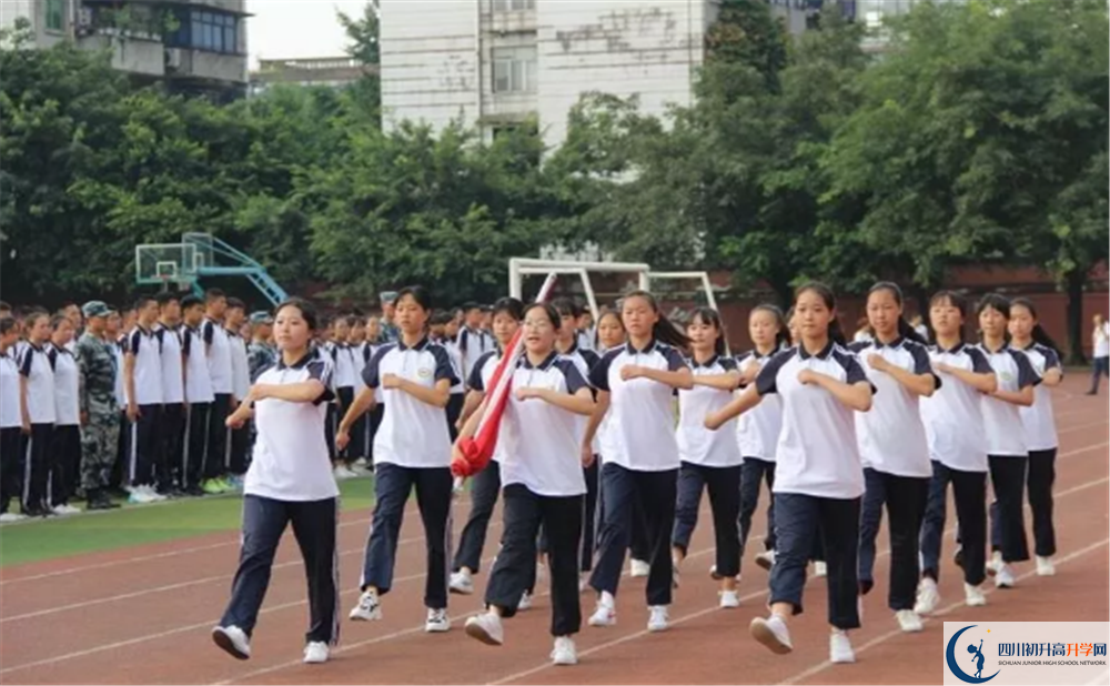 邛崍二中高中平行班怎么樣？