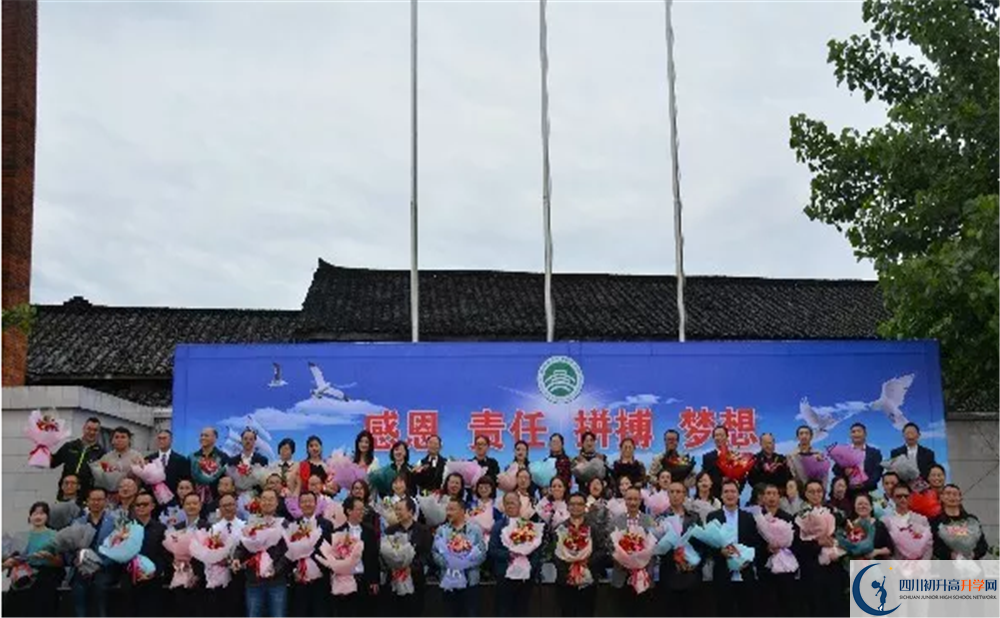 高埂中學(xué)2020年高三文綜測(cè)試題難嗎？