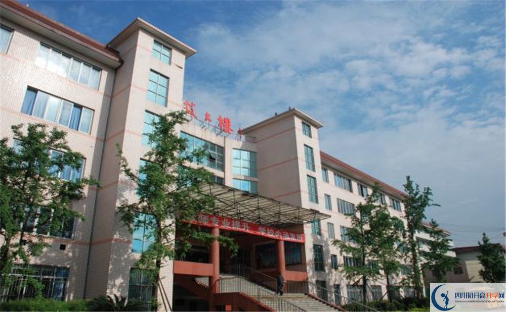 雙流中學高中平行班怎么樣？