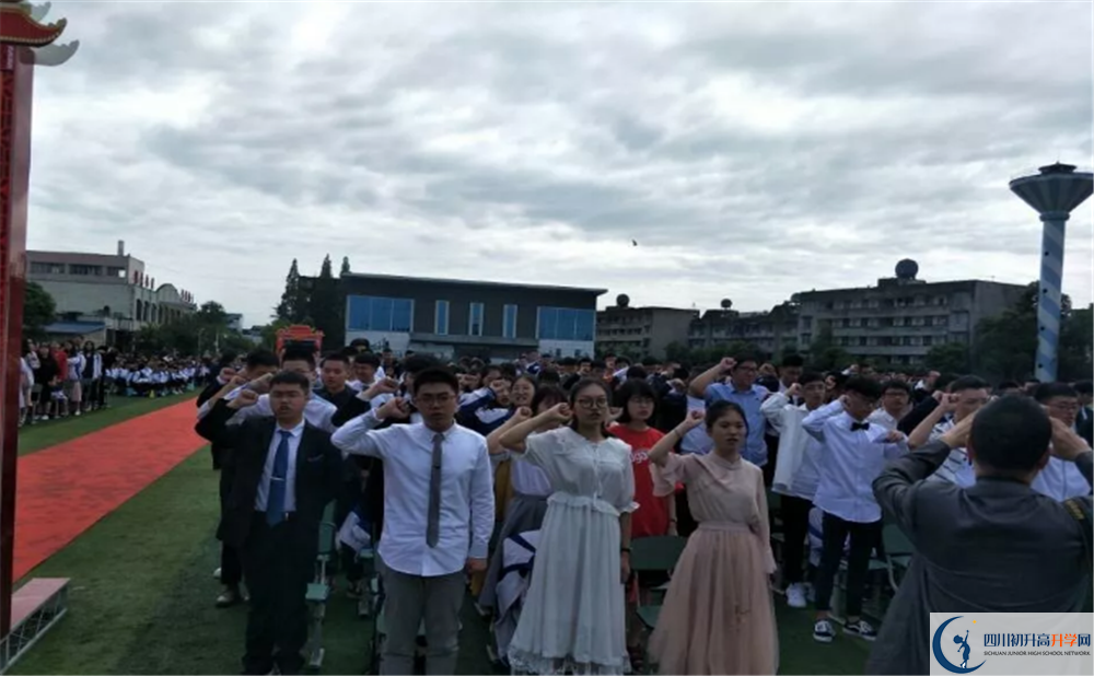 2020高埂中學(xué)初升高分班考試題難不難？