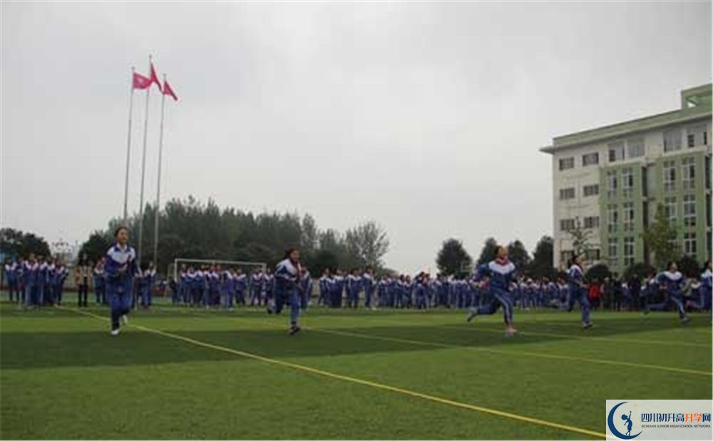 2020彭州一中初升高分班考試題難嗎？