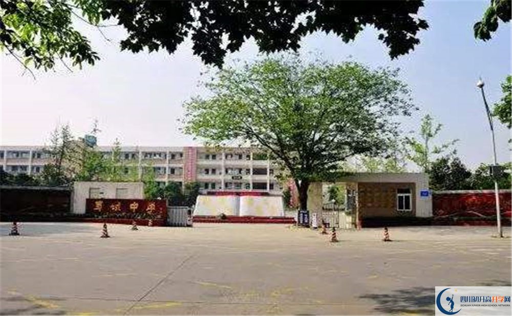 蜀城中學(xué)在全國(guó)高中排名是多少？