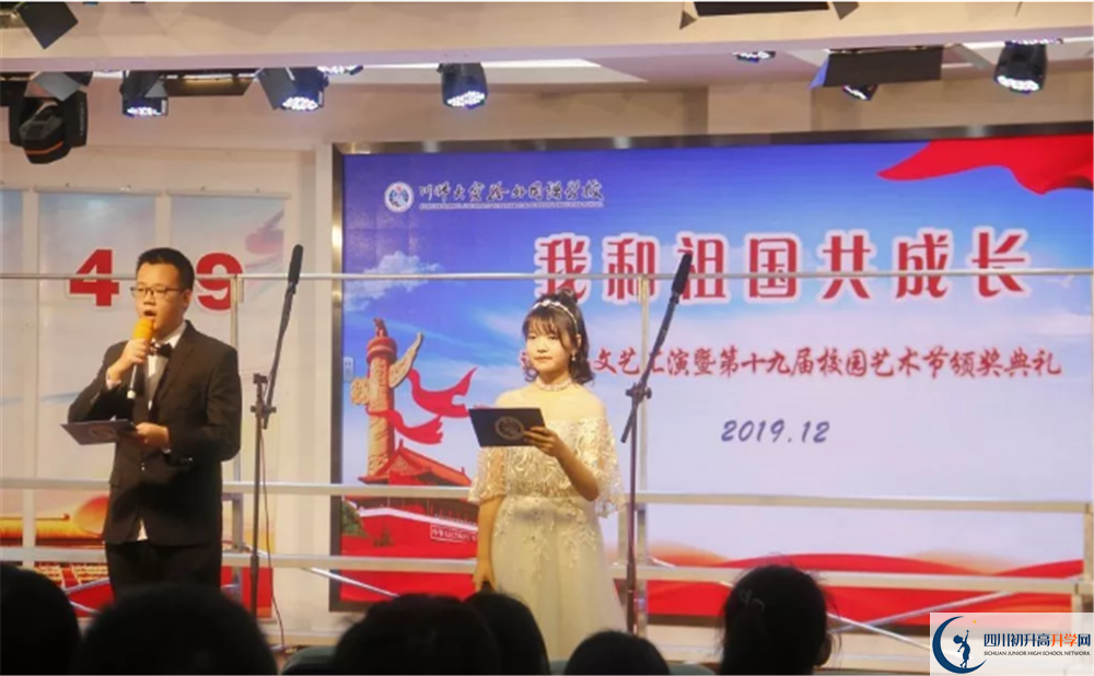 師大實驗外國語學校高2020屆高三階段檢測試題語文難嗎？