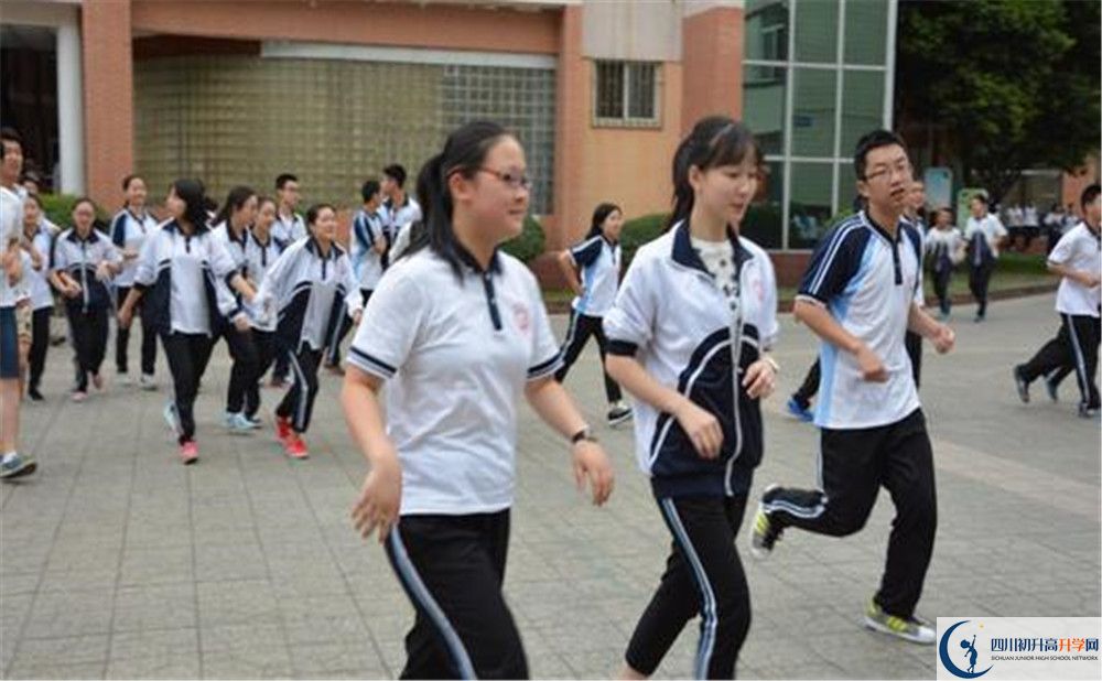 新津中學(xué)2020年高三文綜測試題難嗎？