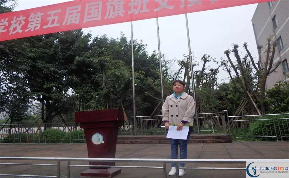石室佳興外國語學(xué)校高2020屆高三階段檢測試題語文難嗎？