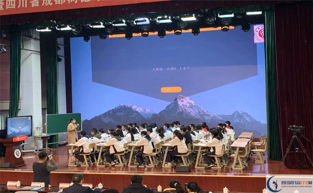 成都樹(shù)德中學(xué)高中分班考試難嗎？