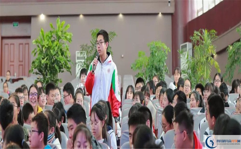 2020成都樹德中學(xué)平行班升學(xué)率是多少？