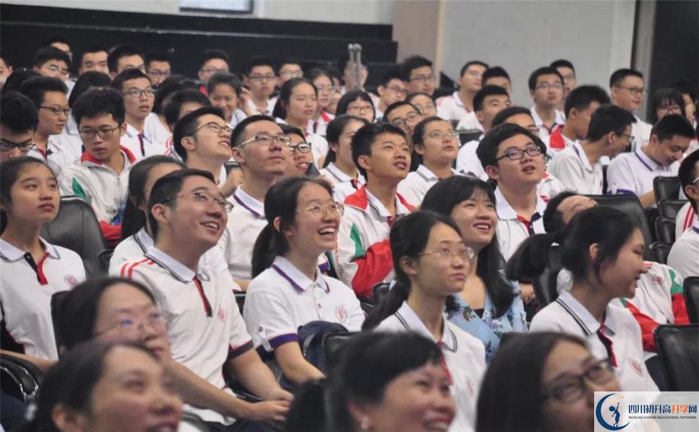 成都樹德中學實驗班學費貴嗎？