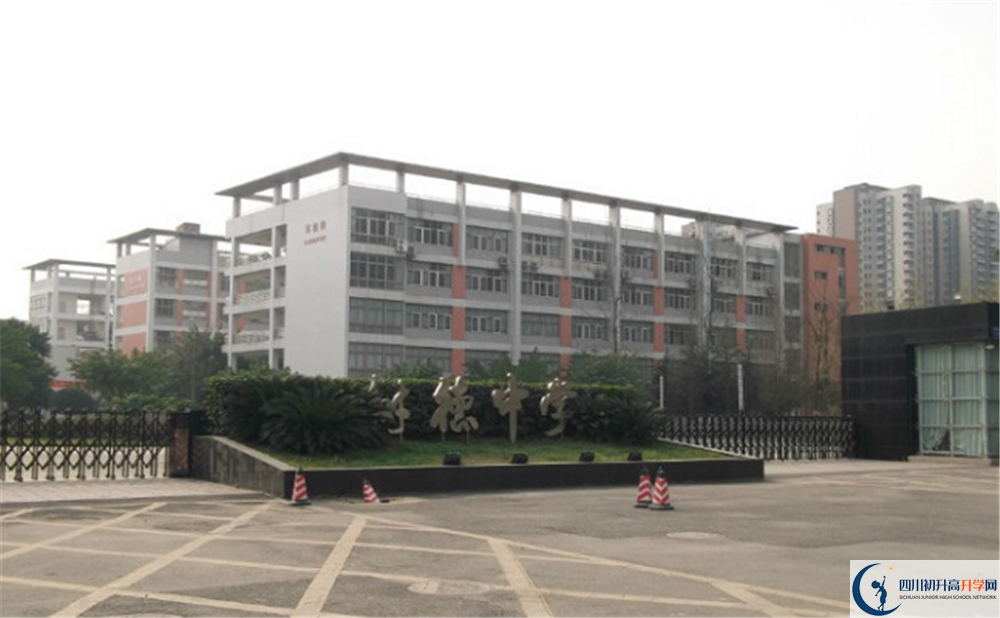 成都樹德中學(xué)光華校區(qū)高中分班考試難嗎？