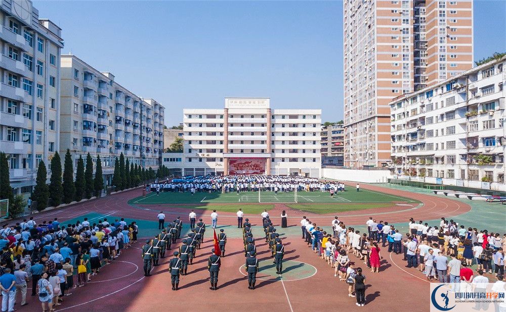 陽安中學(xué)2020年高三文綜測試題哪看？