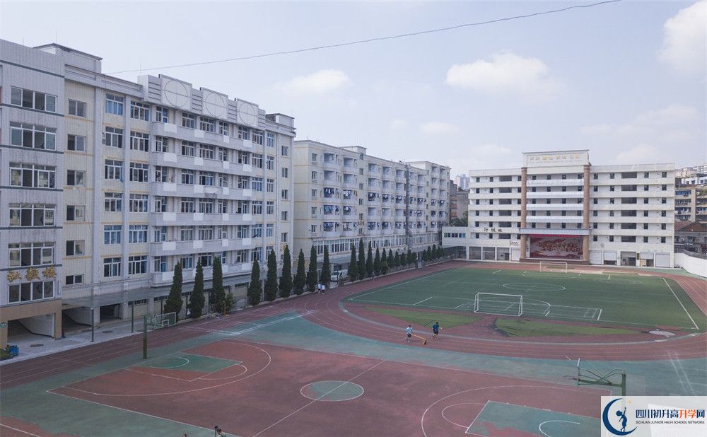 2020陽安中學(xué)初升高分班考試題難嗎？
