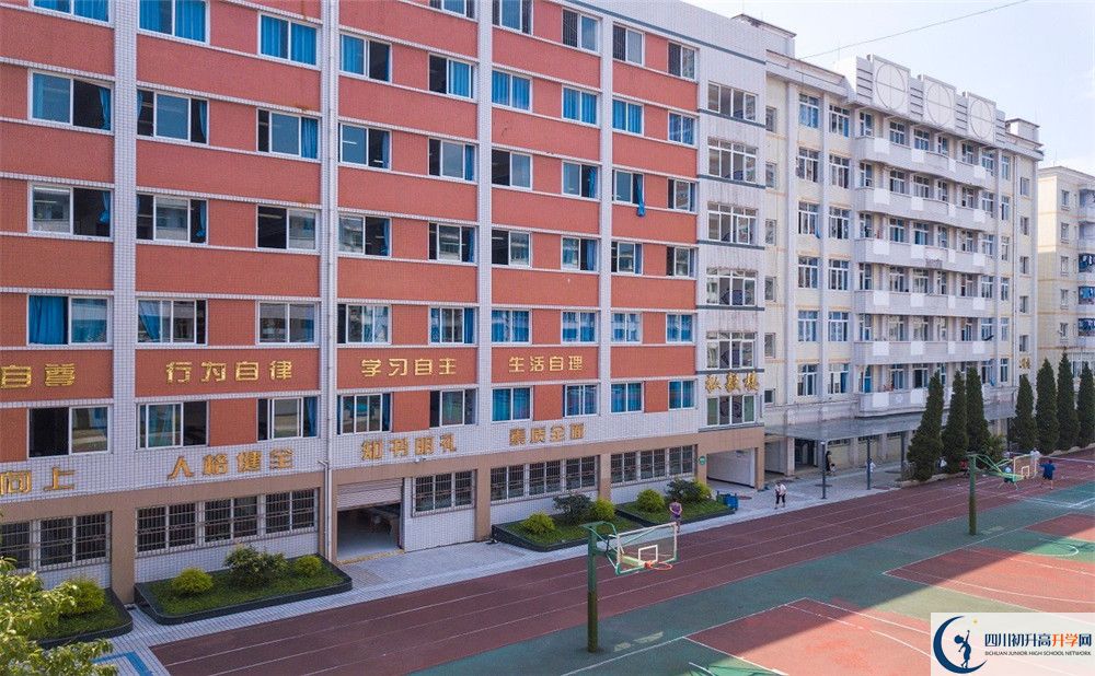 陽安中學(xué)在全國高中排名是多少？