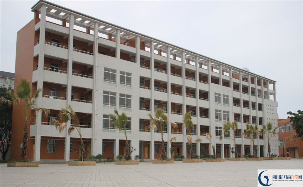 金堂實驗中學是私立收費嗎？
