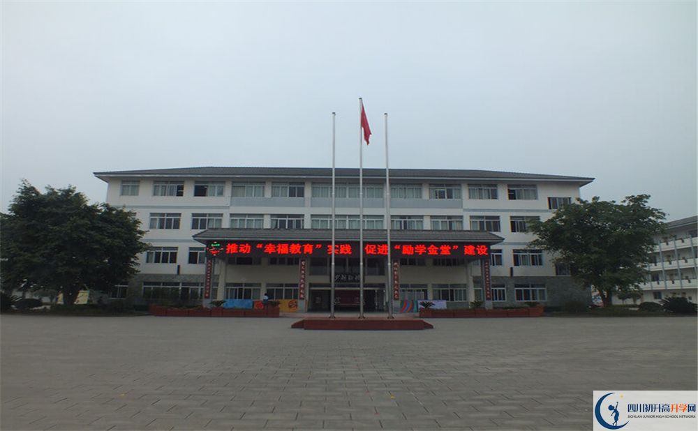 淮口中學(xué)是重點中學(xué)嗎？
