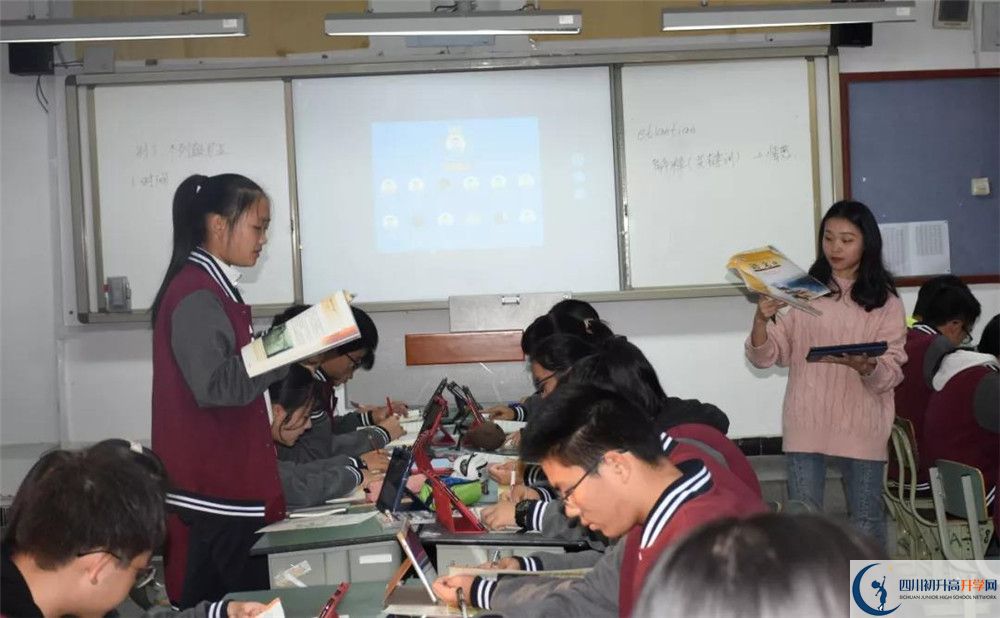 成都樹德協(xié)進(jìn)中學(xué)高中分班考試難嗎？