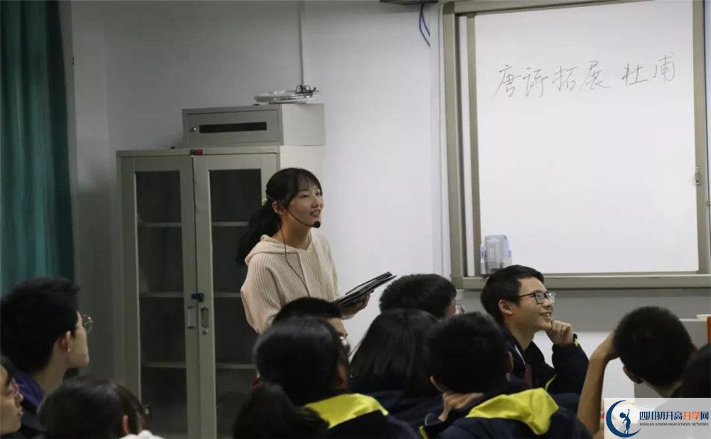 2020成都樹德協(xié)進中學平行班升學率是多少？