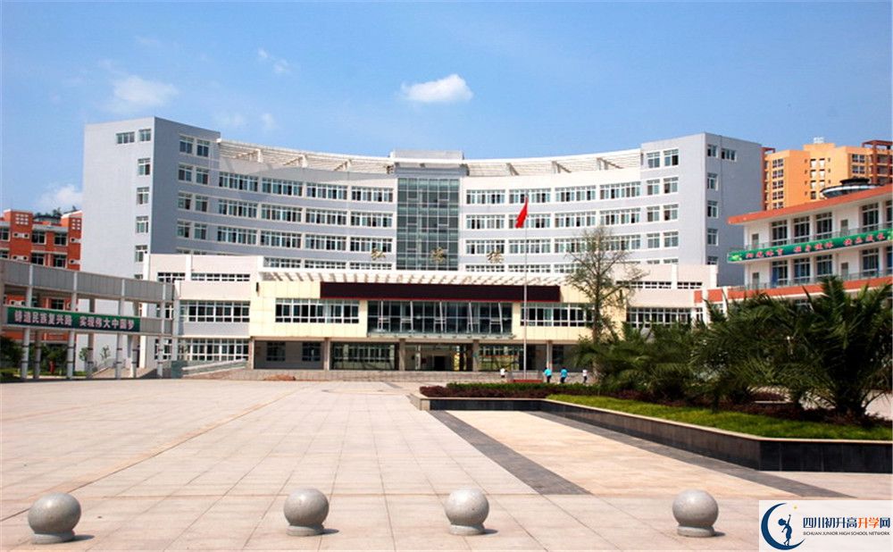 2020簡(jiǎn)陽中學(xué)初升高分班考試題難嗎？