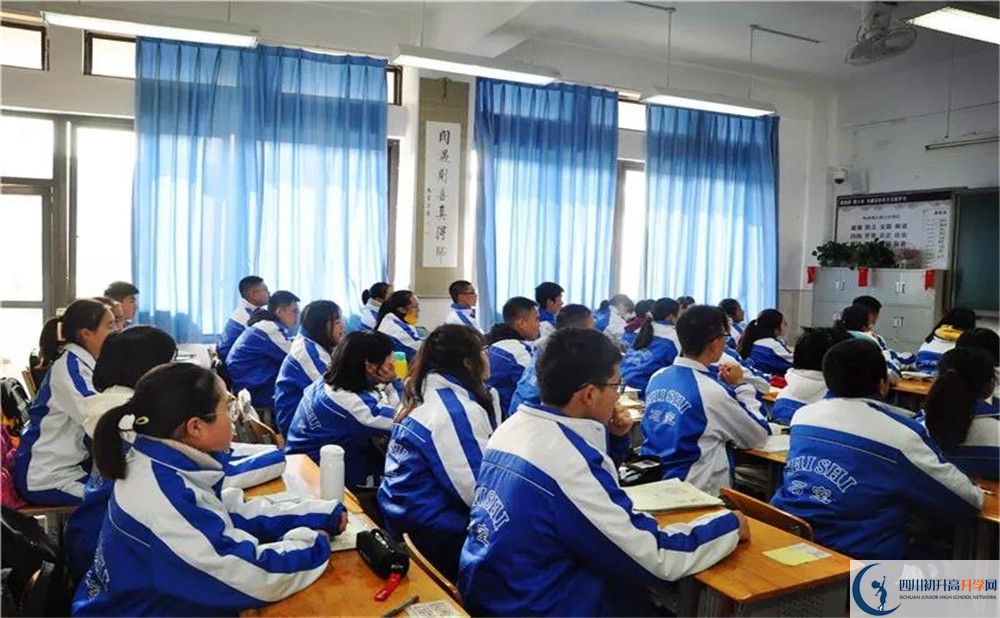 成都石室中學(xué)高中分班考試難嗎？