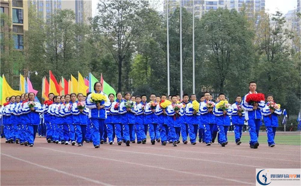 成都石室中學(xué)實(shí)驗(yàn)班學(xué)費(fèi)貴嗎？