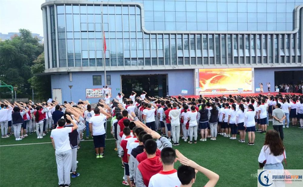 2020成都市泡桐樹中學(xué)平行班升學(xué)率是多少？