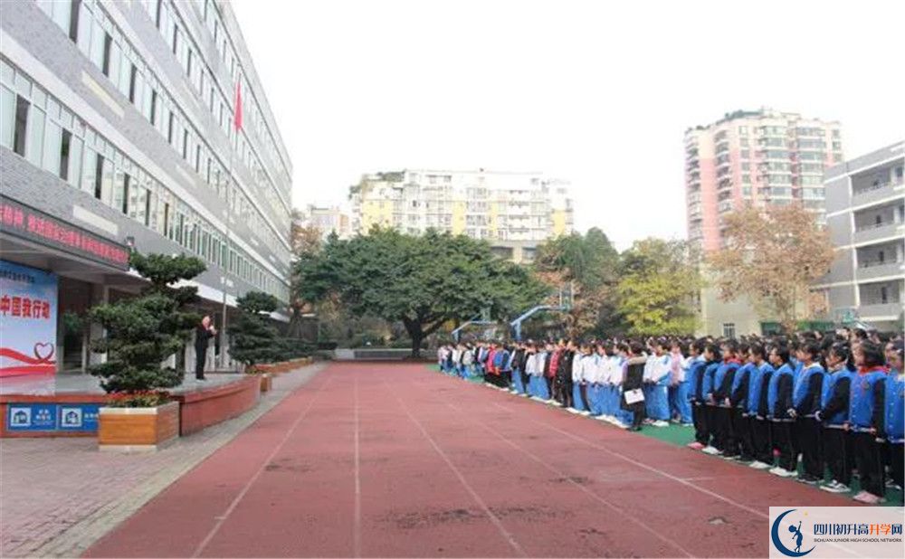 2020成都十一中平行班升學(xué)率是多少？