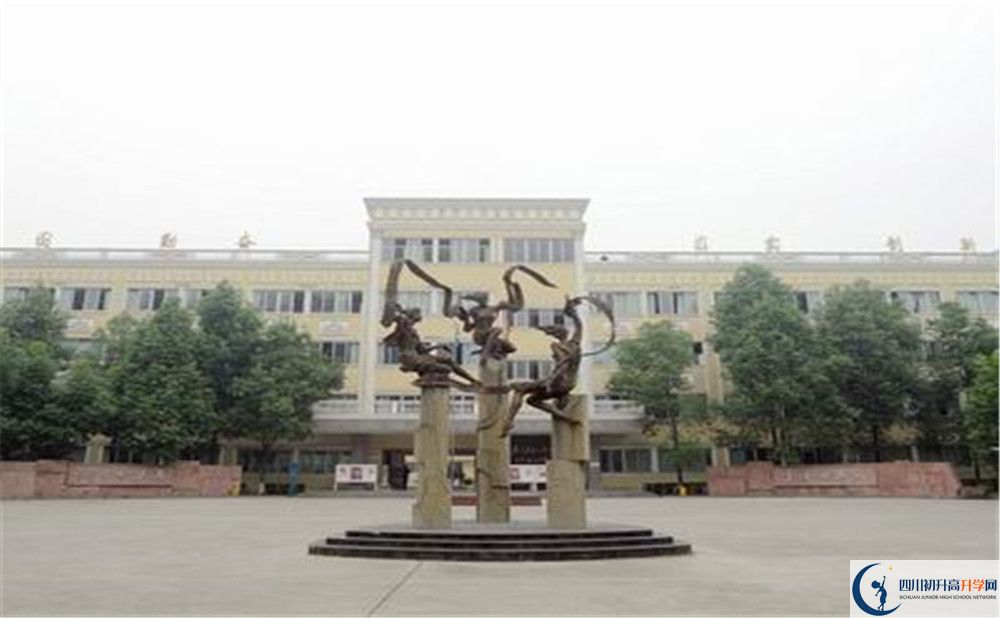 成都外國語學(xué)校實(shí)驗(yàn)班學(xué)費(fèi)貴嗎？